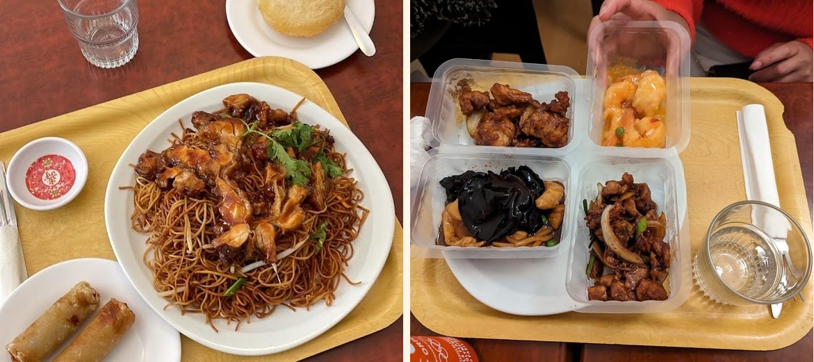 New China - Gallery Image 3