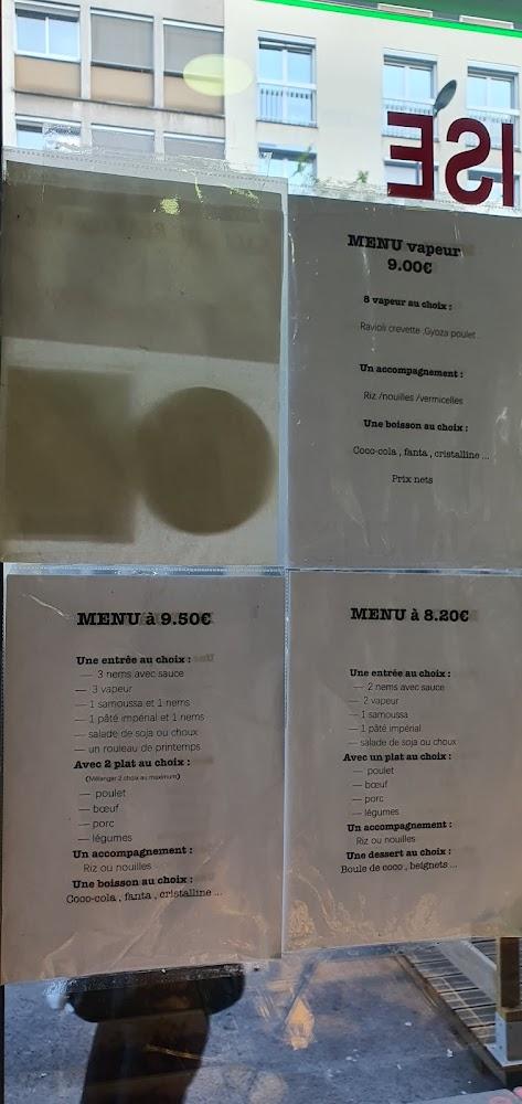 New China - Menu Image 1