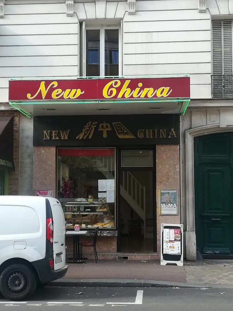 New China